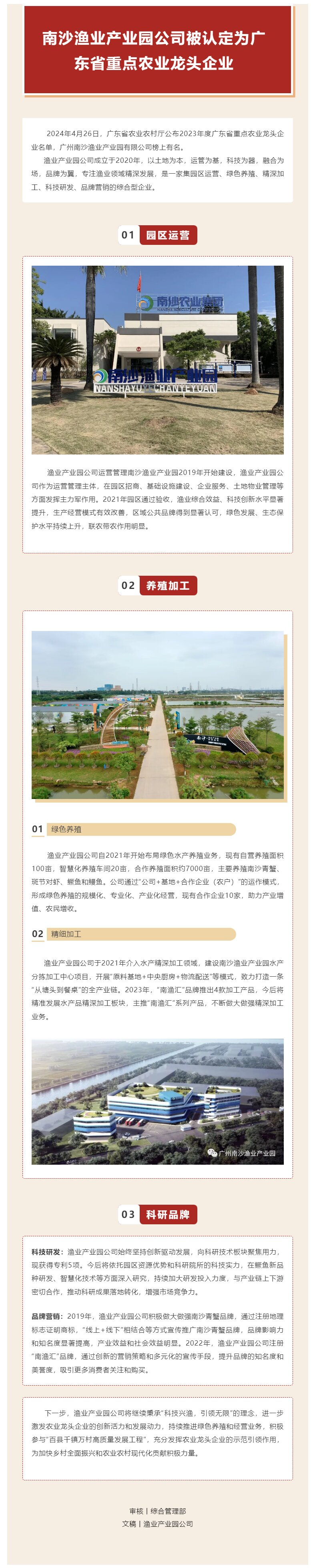 DDpay钱包(China)官网