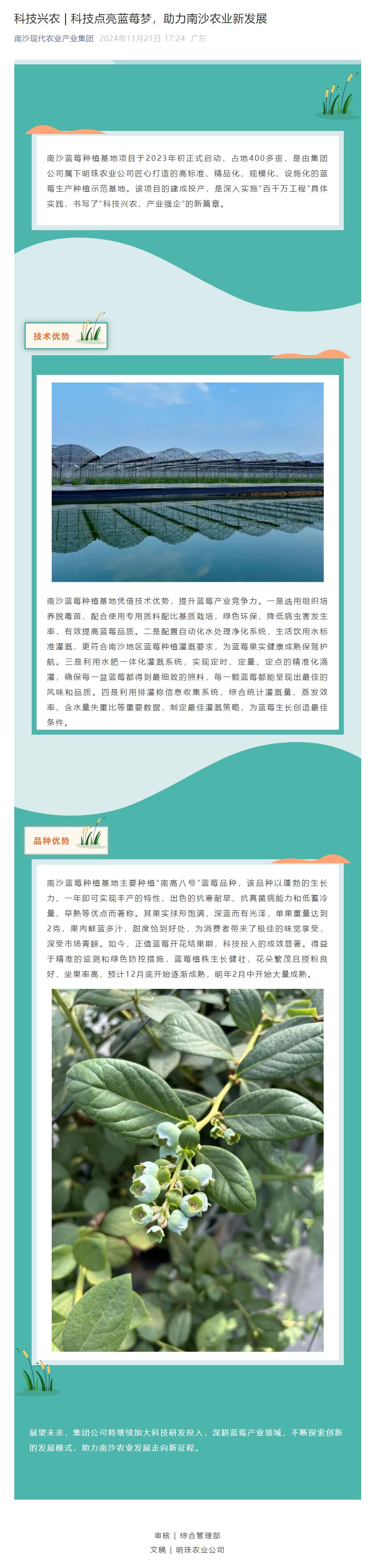 DDpay钱包(China)官网