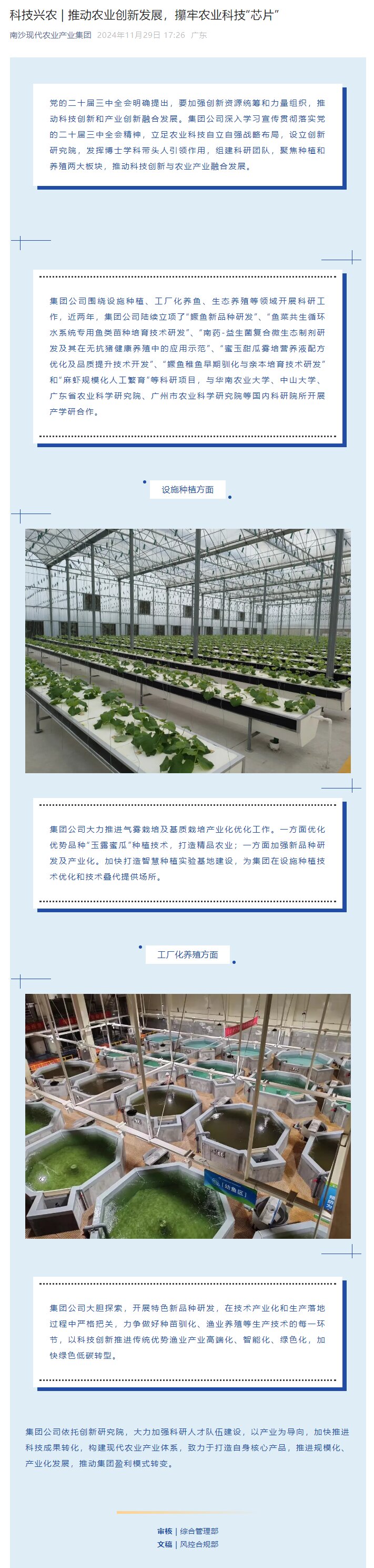 DDpay钱包(China)官网