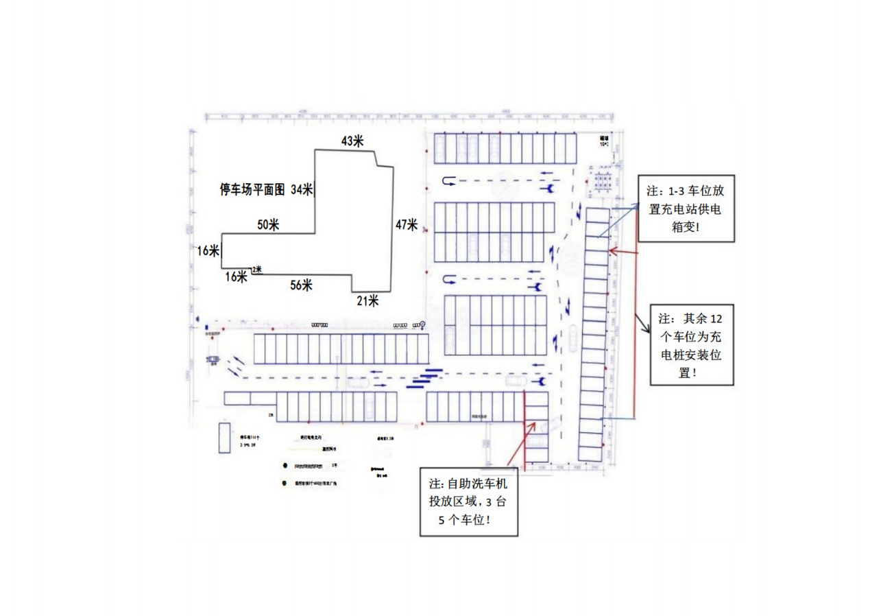 DDpay钱包(China)官网